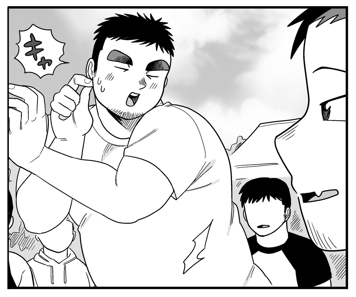 今日の夜に漫画あげます! 