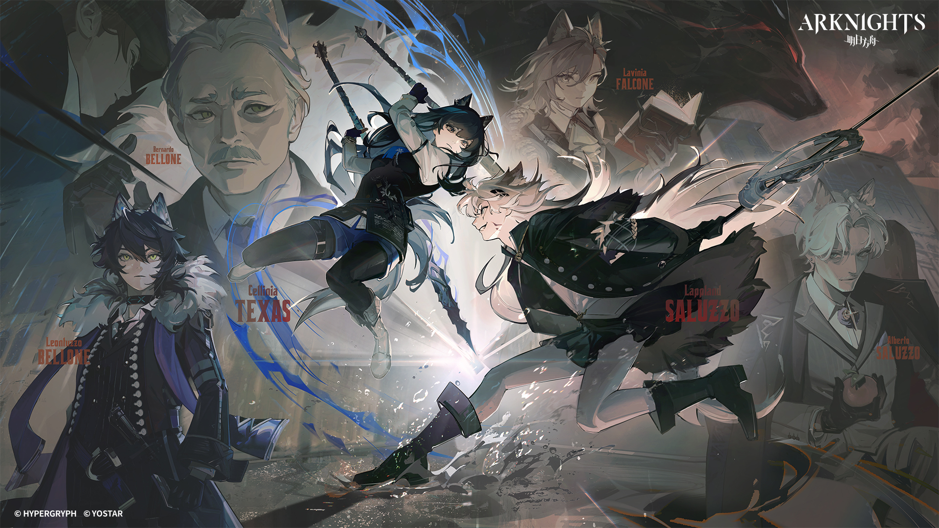 幻像黒兎 (@coneyrivard) / X