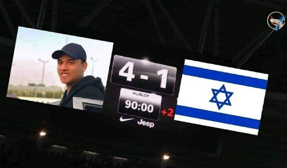 ويكمل السوبر هاترك ي بطل
 شهيد ف الجنه انشاء الله ❤