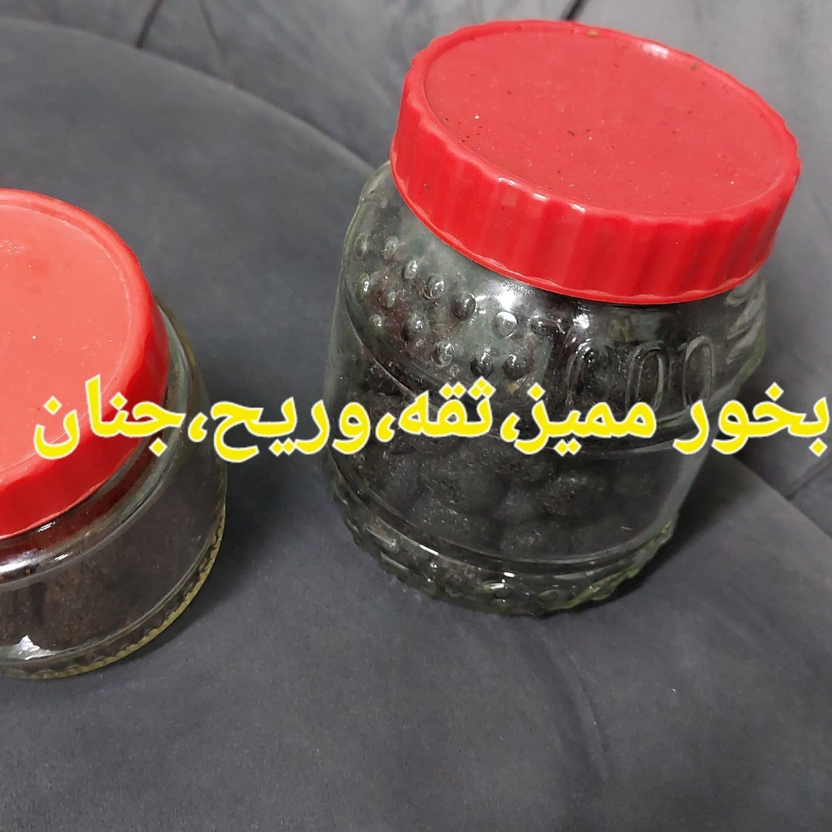 فضه الدوسري tweet media