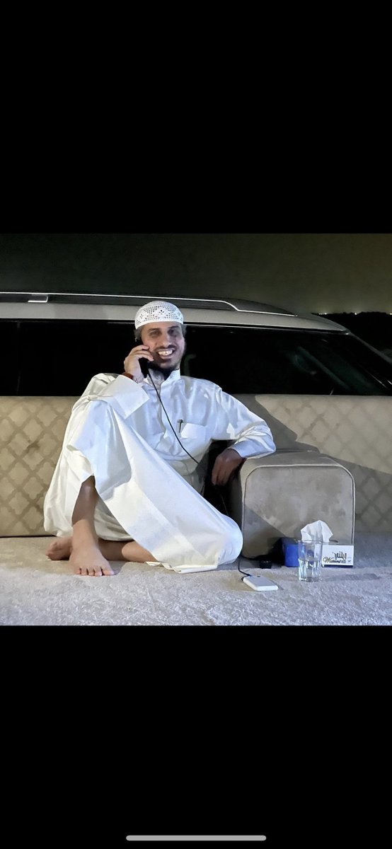 ألوووووووووو  
ابشرك سقط 
😂😂😂😂😂😂😂