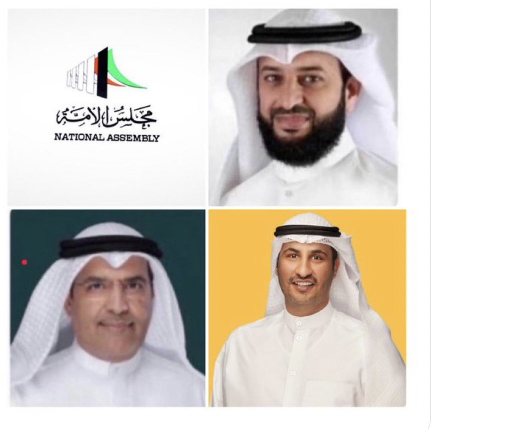 نبارك لابناء العم  في الكويت بدر نشمي الحبلاني العنزي ومتعب الذايدي العنزي وعبدالله فهاد العنزي فوزهم بعضوية مجلس الامه الكويتي والتهنئه موصله لعيال وائل جميعا الله يوفقهم جميعا