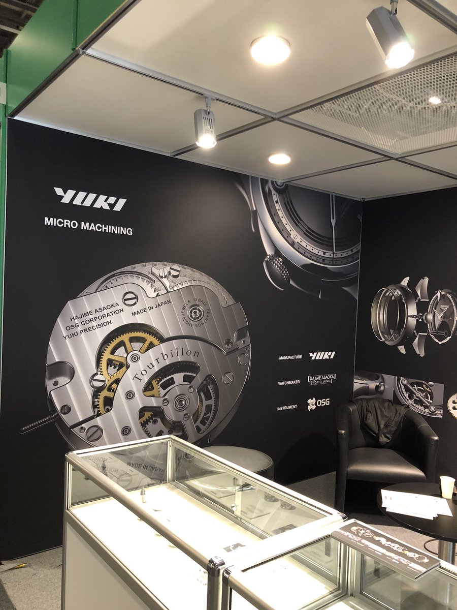 yuki_LyonOffice's tweet photo. YUKI Précision expose au salon EPHJ!
1er jour bien rempli… venez nous voir au stand L81!
#ephj https://t.co/w6KWkmLFYQ
