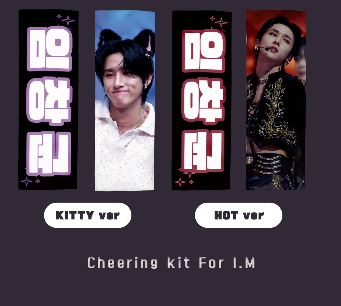 modeikyun's tweet photo. [US ONLY] @aimimx's slogan/uchiwa GO

🌟 $16 per slogan
🌟 $30 per set
🌟 3 payments
🌟 Order/Payment deadline: 6/17/23 10PM CST 
‼️ALL INFO IN FORM‼️
🌟https://t.co/Osaj9mq5f2 https://t.co/ZpXp79FHgN