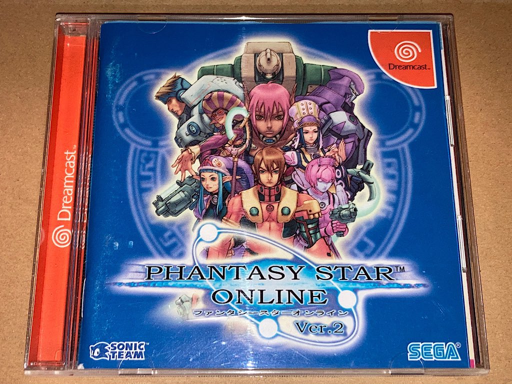 ドリームキャスト用ソフト ファンタシースターオンライン Ver.2 発売