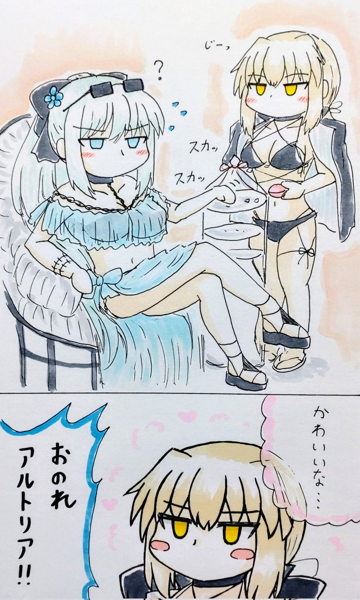 おはようございます！ モルガンの水着待ってます！（再掲） | 王子@一