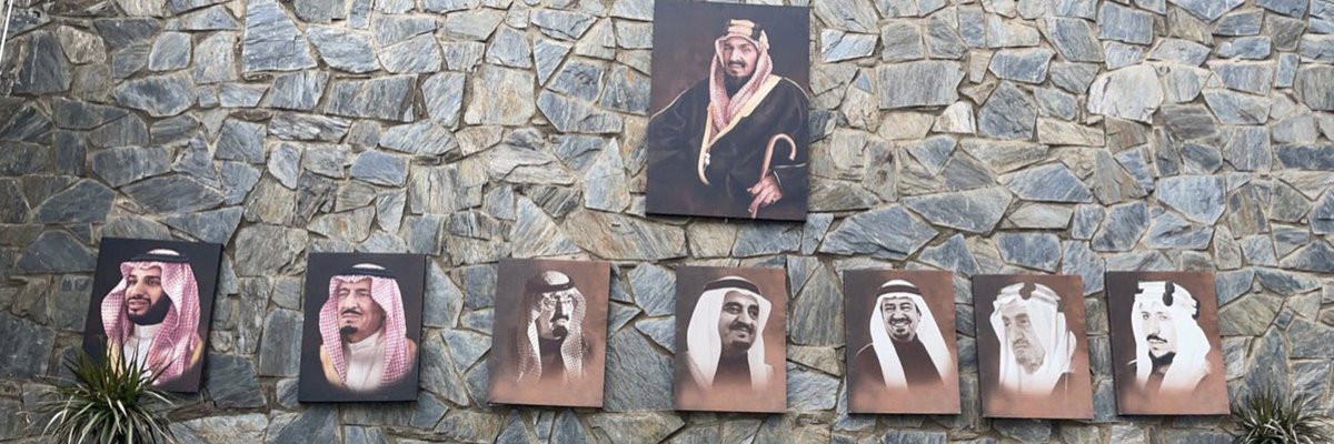 الحمد لله على نعمة ( الملكية المطلقة ) حمداً كثيراً طيباً مباركاً كما يليق بجلال وجهك و عظيم سلطانك .