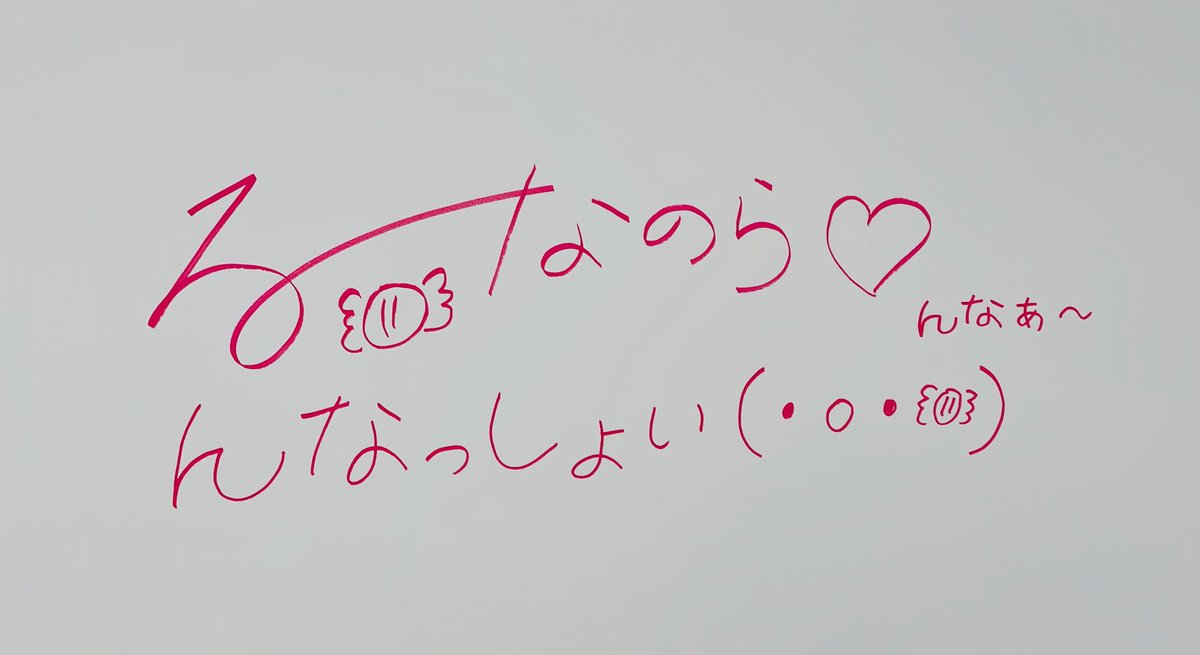 姫森ルーナ【サイン】 - ホロライブ非公式wiki 姫森ルーナ【サイン】 - ホロライブ非公式wiki