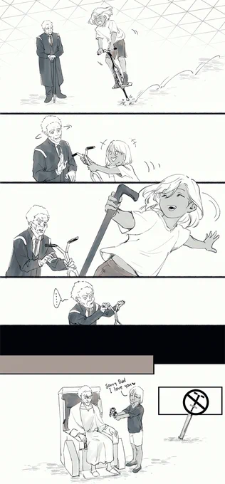 シャディク先輩&ダディ3 。ホッピングVS杖 #水星の魔女