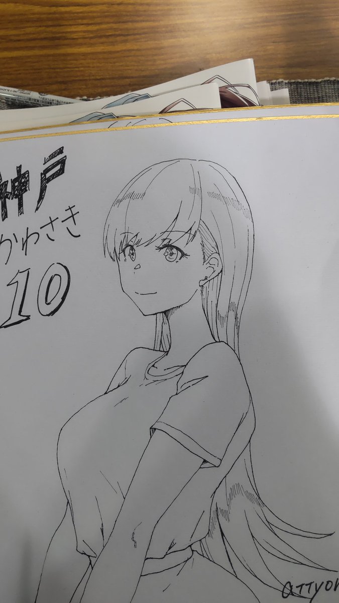 神戸かわさきに持っていった色紙はこんな感じでした。