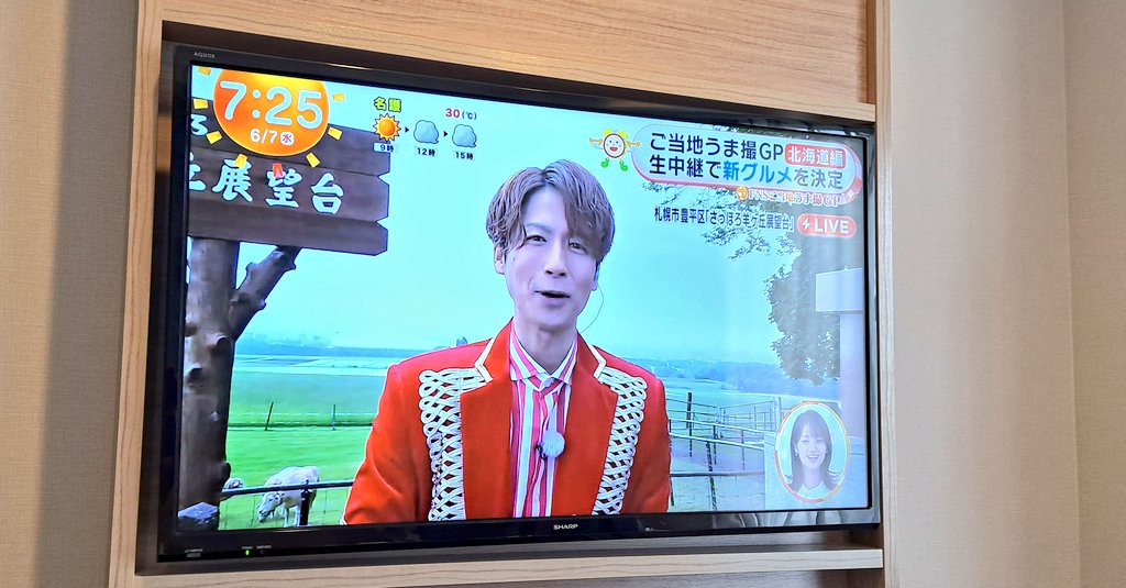 enishi_enmusubi's tweet image. 沖縄にて🌴🌺

HIROKIさん✨

観れた！

 #EverZOne
 #HIROKI さん