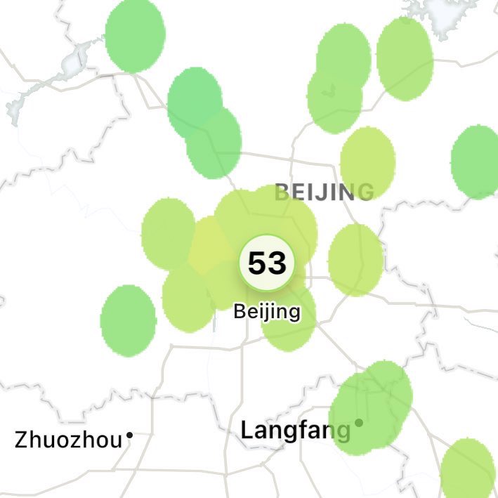 Air quality in New York (left) and Beijing (right), presently: