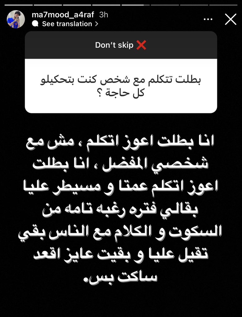مهم 📌