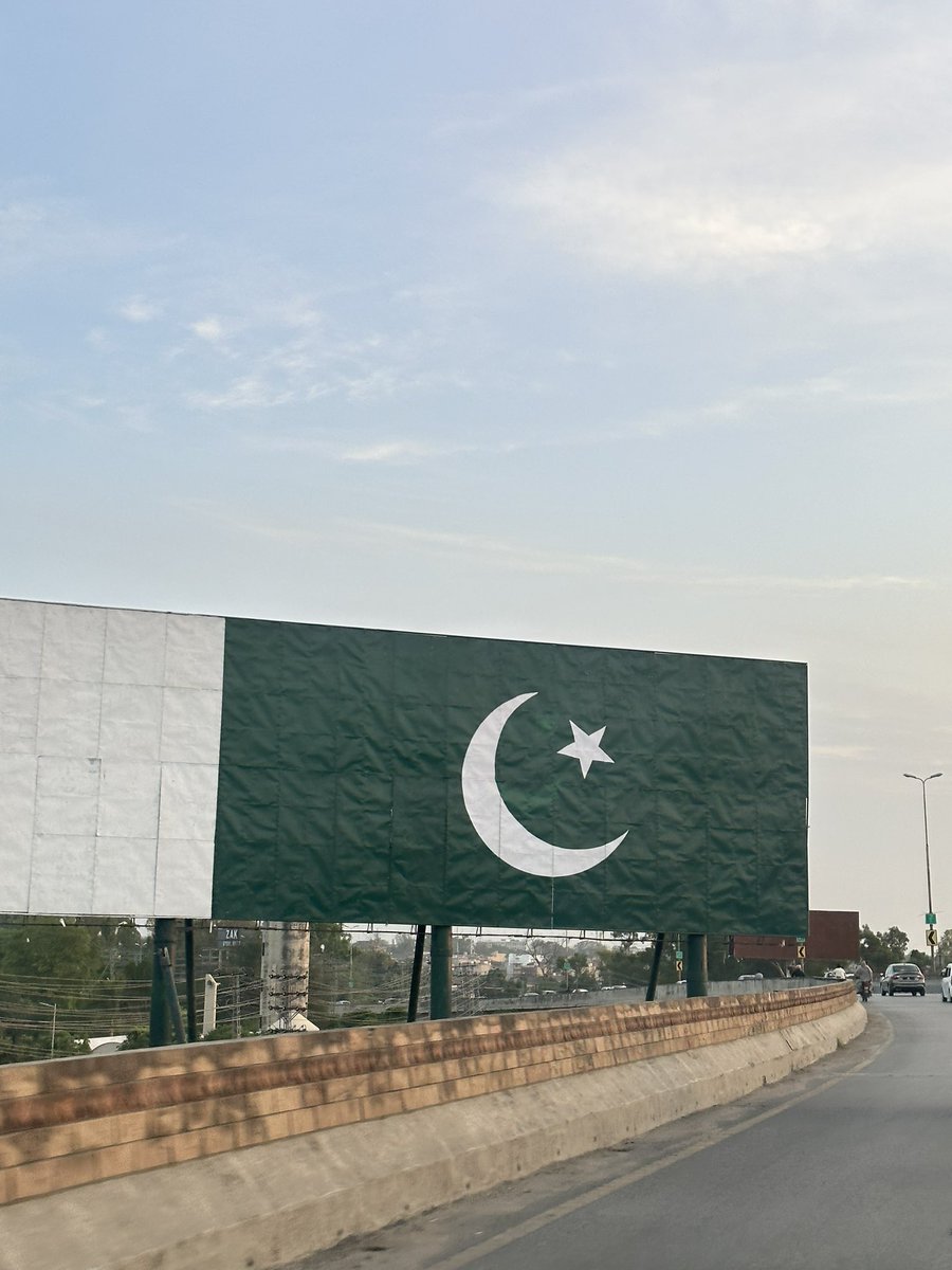 took this on my way to pindi 🇵🇰🇵🇰💚💚