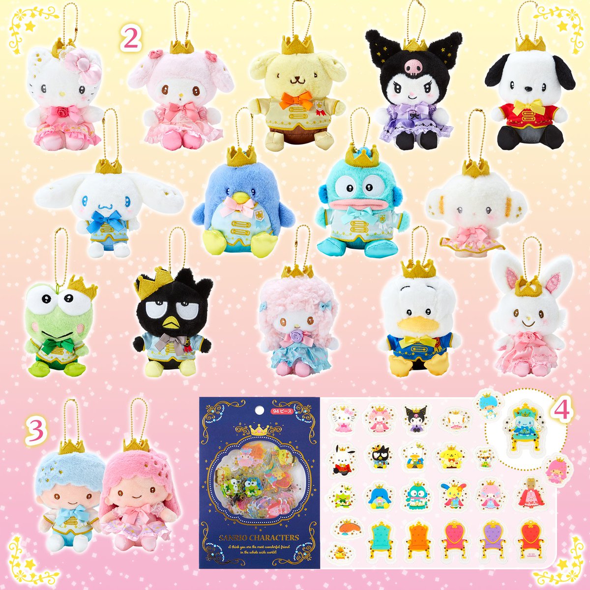 こぎみゅん💗グッズ情報 on X