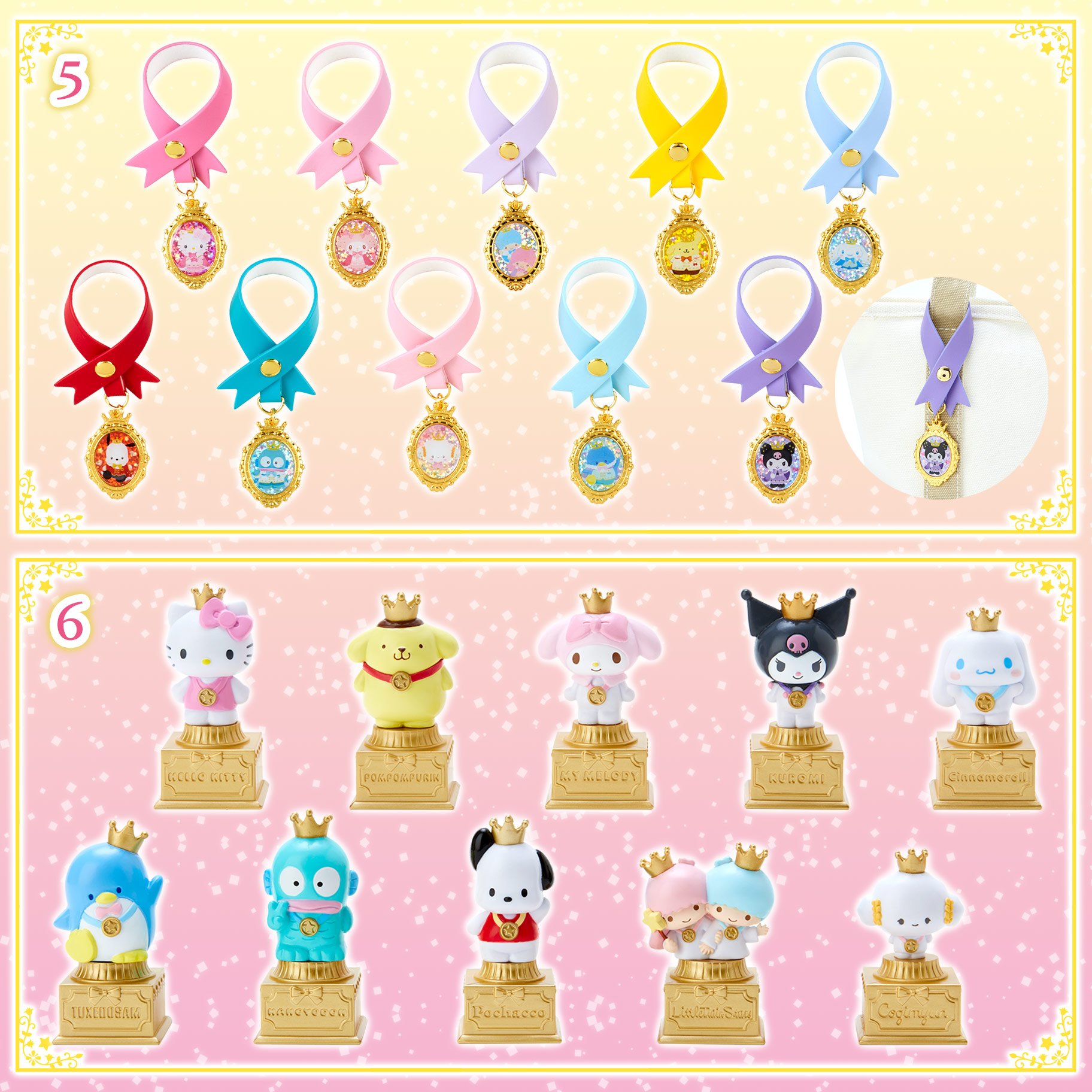 こぎゅみん グッズまとめ売り こぎみゅん｜サンリオオンライン