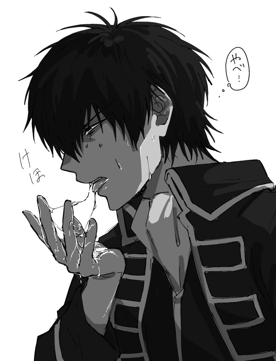 鮭茶漬け (@Ochadzuketaberu) on X