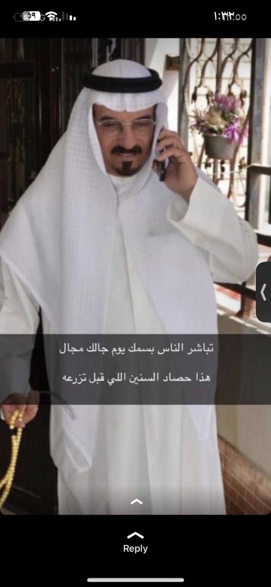 #مرزوق_الحبيني 
#انتخابات_الأمة_2023 

الف مبرووووووك يابو هاني وتستااااااهل