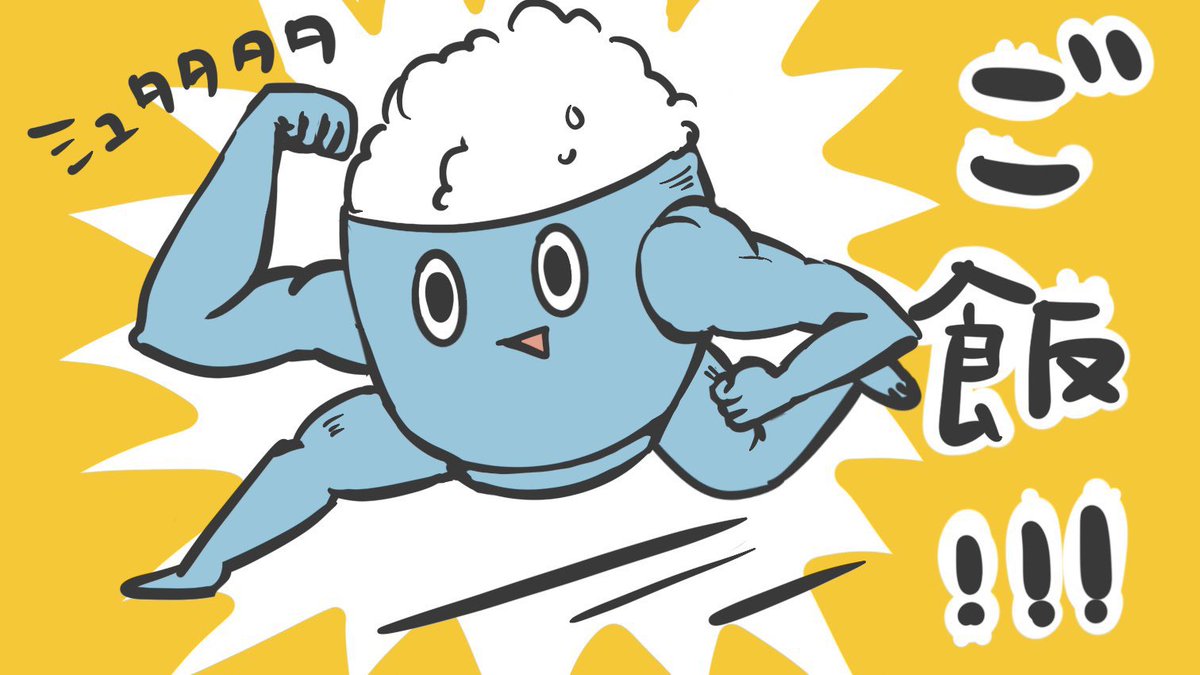 過去絵じゃよ。
#お前の可愛い・闇・ネタ・かっこいい系の絵が見たい https://t.co/zh2KlV0JFr