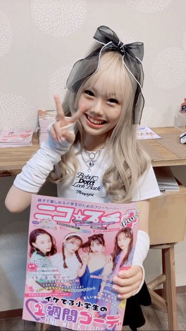 Twitterのコスプレ画像12