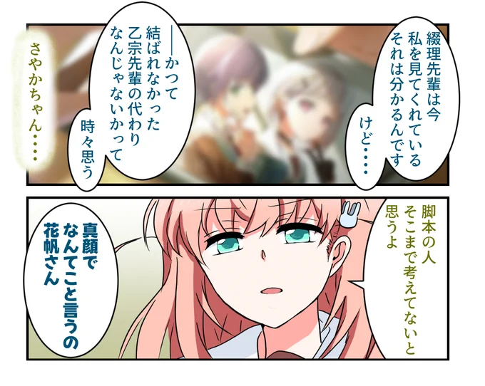 使用例 