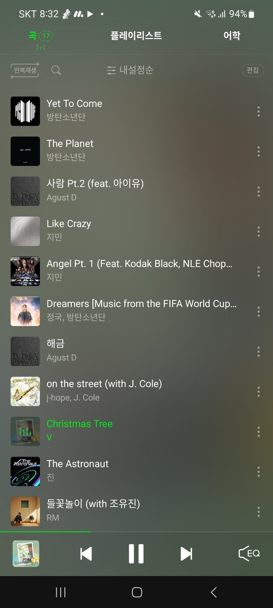 HJLunaKang's tweet image. 방모닝입니다💜
어제 하루 쉬었자고 월요일 같은 수요일입니다 ㅎㅎ
스밍은 숨쉬듯이 늘 함께 했으면 좋겠습니다💜
좋은하루 보내세요💜

#FESTA2023
#우리의_봄날은_옛투컴
#SPRINGDAYPROJECT