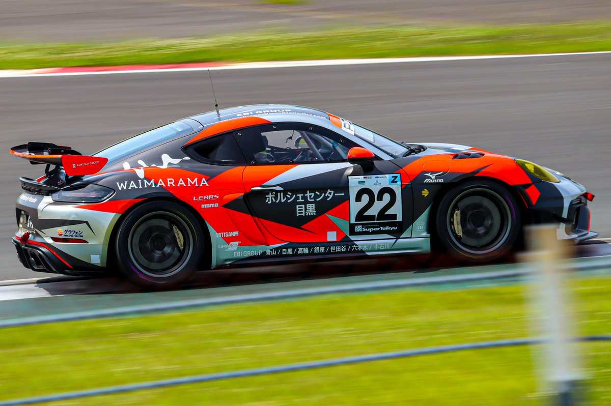 富士24時間レース ST-Zクラス

Porsche EBI WAIMARAMA cayman 
GT4 RS CS
#FUJI24H 
#S耐富士24h 
#S耐
#PorscheteamEBIWAIMARAMA