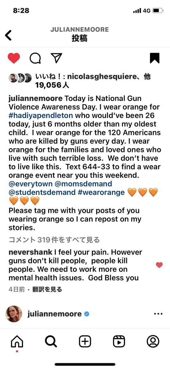 Julianne Moore
instagram.com/p/Cs_4WKCp00i/…