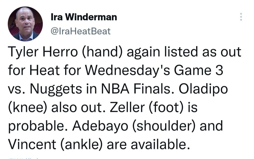 Veravvva's tweet image. Sources say the Miami Heat may bring back guard Tyler Herro for Game 2 or 3 of the NBA Finals. game 2 is over and Game 3 won't happen.#NBA   #MiamiHeat  #Hotfire #TylerHerro