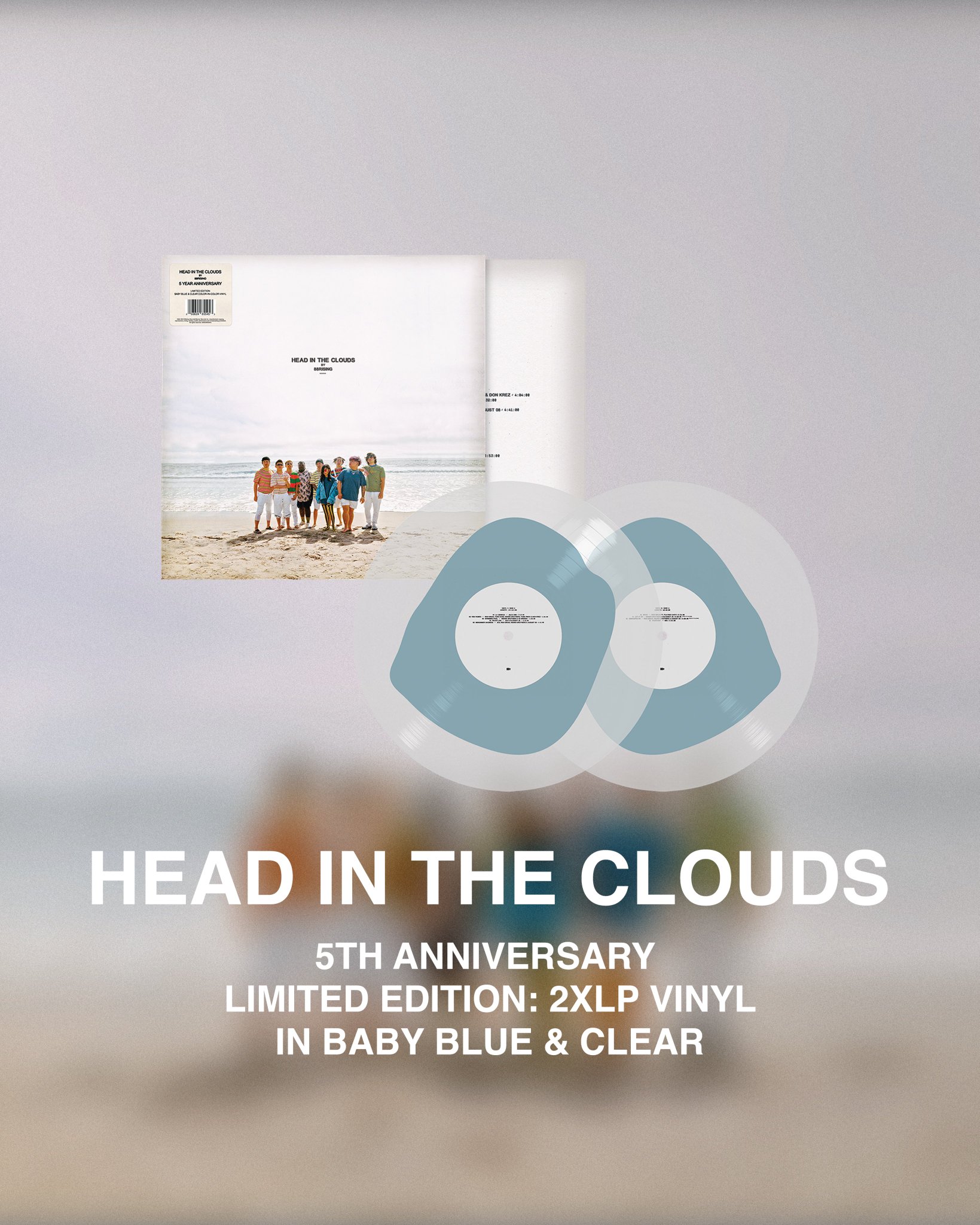 【新品 2LP】HEAD IN THE CLOUDS / 88rising Amazon.com: 88rising - Head In The Clouds Exclusive Galaxy