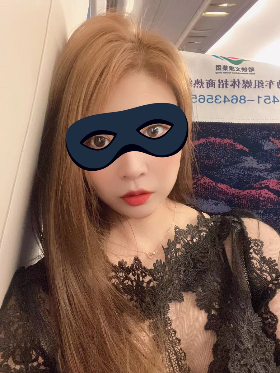 齐齐哈尔我俩我来了。要报名参加活动的滴滴呦