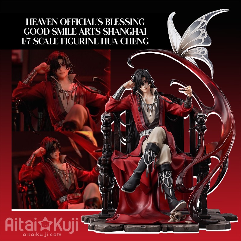 AitaiKuji's tweet photo. Heaven Official's Blessing Hua Cheng Figurine is available to order!
