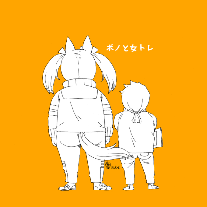 「clipboard pants」 illustration images(Latest)