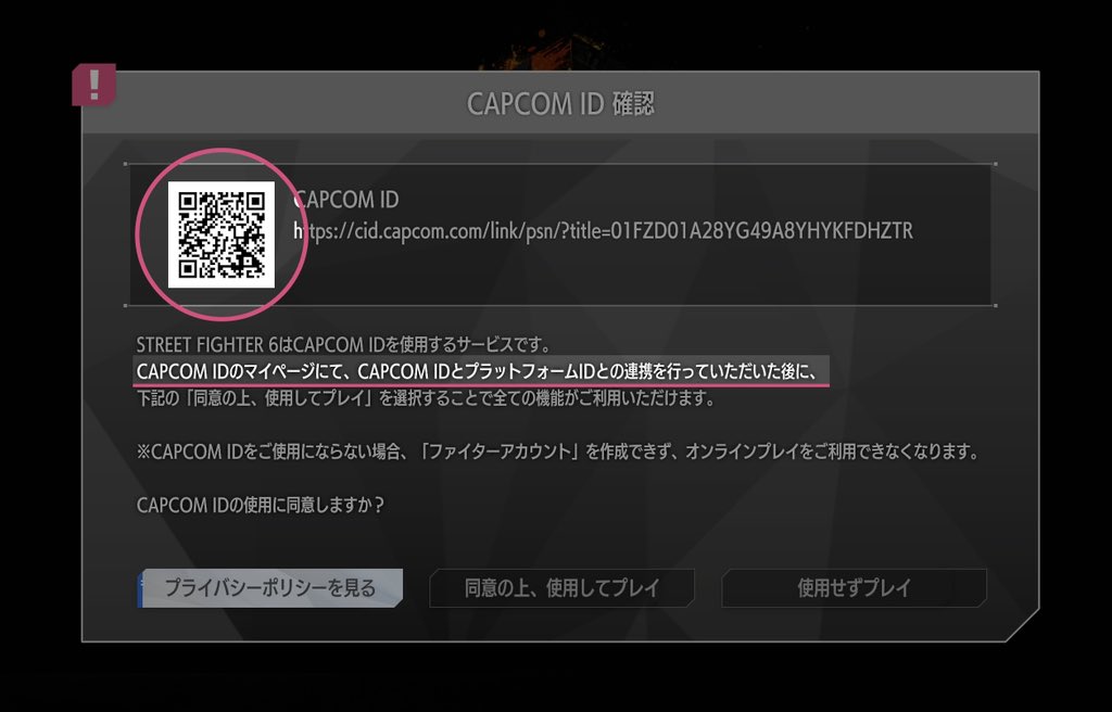 ありガト様 ご確認用専用ページ Nextcloud 16は、機械学習ベースのセキュリティとユーザビリティ機能
