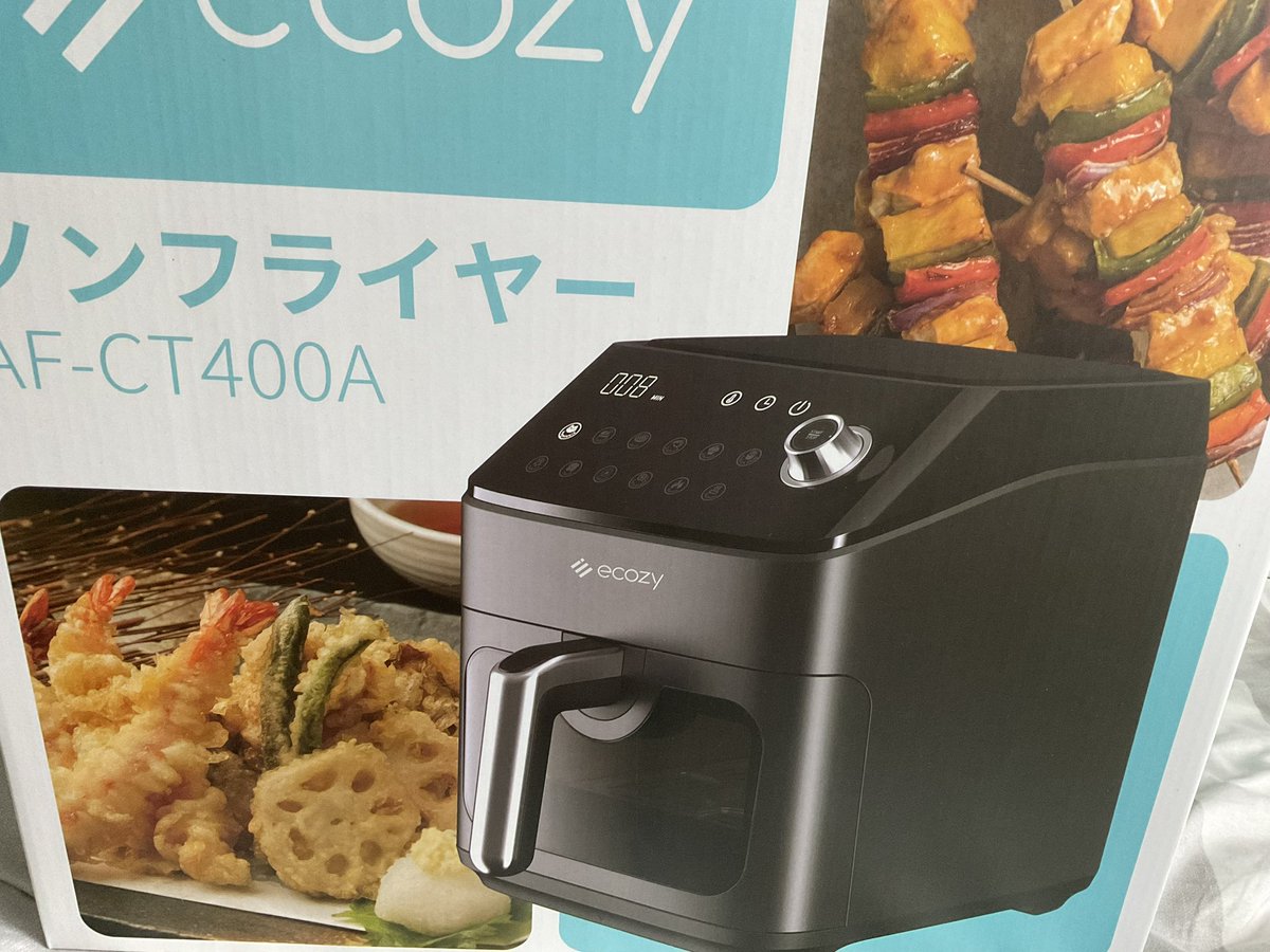 ecozy Air Fryer ノンフライヤー | elektroboard.me