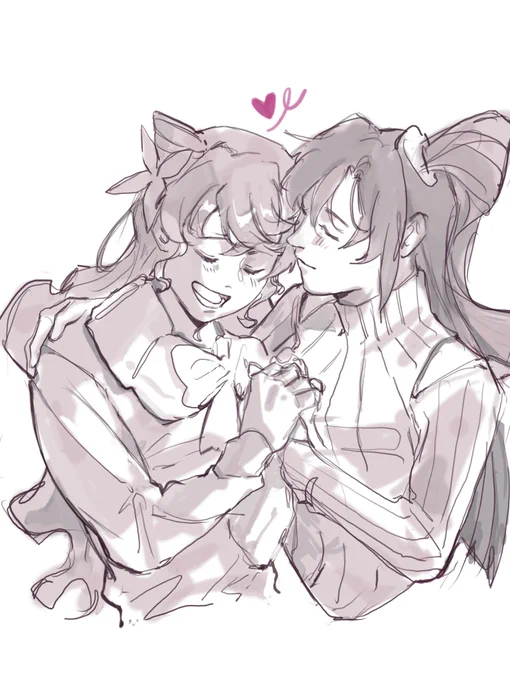 Commission for  !! Tysm !!