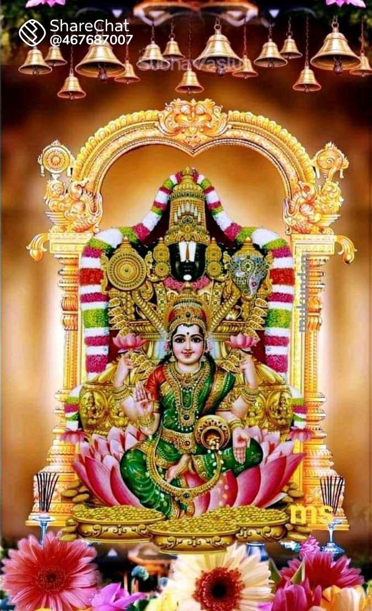 ॐ नमो नारायण🙏🚩

जय श्री हरि❤️

सुप्रभात🌻🌿🌺🙏