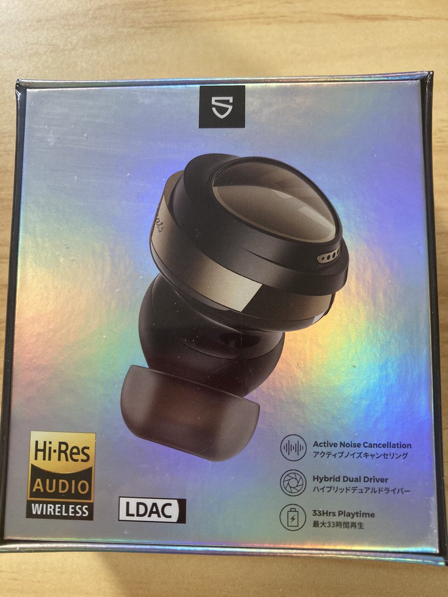HCz1v's tweet photo. 荷物夜届いていて
中はサウンドピーツの
ワイヤレスイヤホンでした。
ワイヤレスイヤホンに１万円
以上結構高いがMakuakeの
クラファンで買いました。
音がかなり良いとの事で
楽しみですね。
#サウンドピーツ
#soundpeats
#opera05 https://t.co/StBO8vpdSC