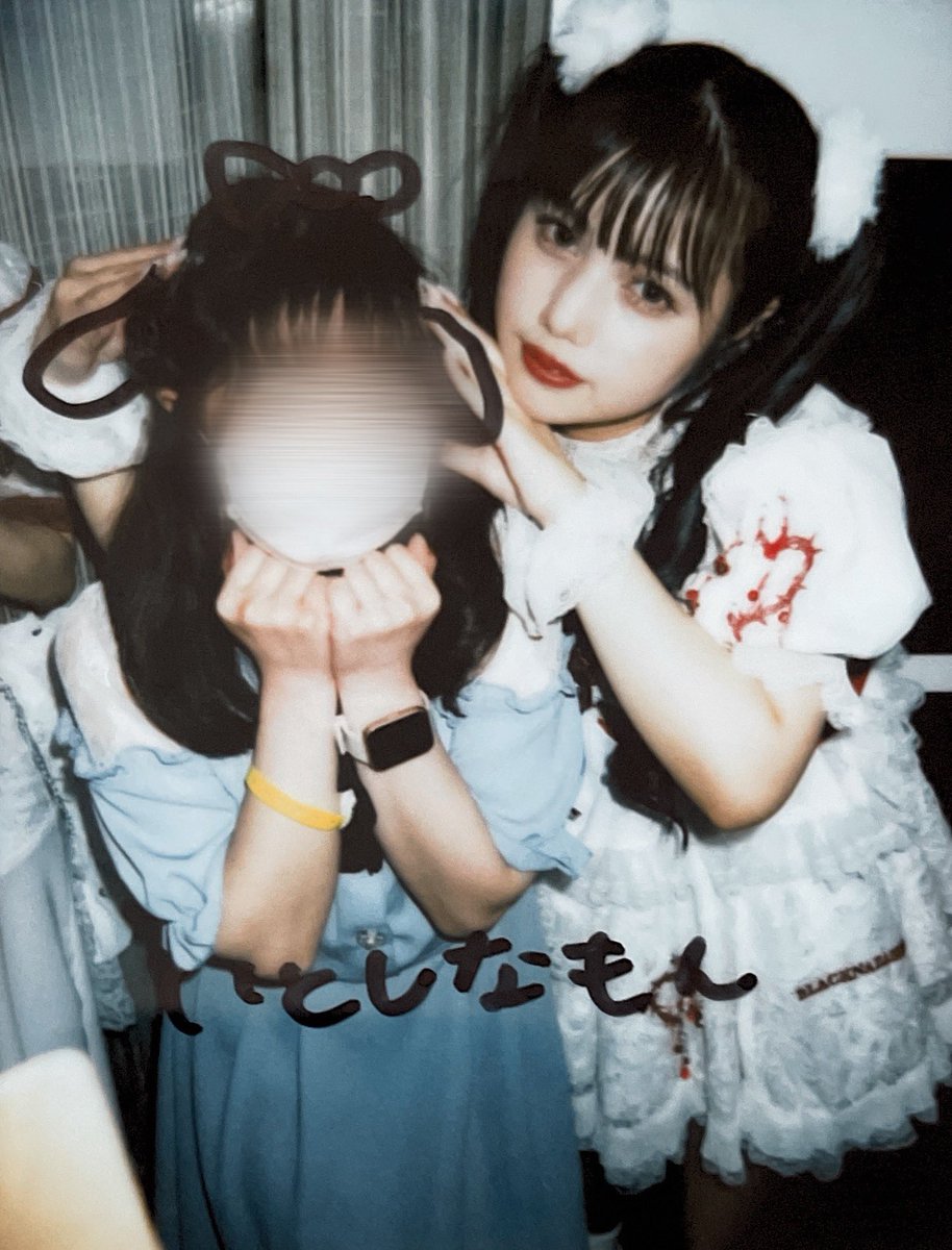yupiphith's tweet photo. ∵∴ ୨୧ ∴∵∴ ୨୧ ∴∵∴ ୨୧ ∴

❤︎2023.06.04 SUPER HYPER 2023 Spring ❤︎

4月ぶりの実果子ちゃん(ᐡ_  ̫ _ᐡ)𓈒𓏸︎︎︎︎

高めのツインテ可愛かったଘ(੭ˊ꒳​ˋ)੭✧

誕生日前に会えて嬉しかった꒰՞⸝⸝ᴗ ·̫ ⊂՞꒱♩♡

らぶ(ᐡ_  ̫ _ᐡ)𓈒𓏸︎︎︎︎

∴∴ ୨୧ ∴∵∴ ୨୧ ∴∵∴ ୨୧ ∴ https://t.co/RJyuMTLwsh