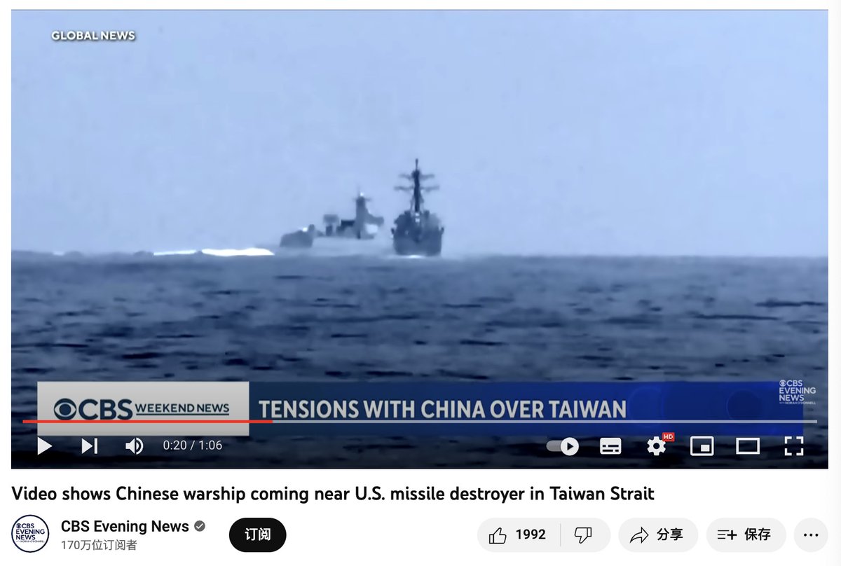 Jingjing_Li's tweet photo. It's fun to watch media's word game when they try to paint China as a villain.

"Chinese warship coming near U.S. missile destroyer"
"unsafe, aggressive move of Chinese fighter jet"

But ... they don't ask why is US military 8300 miles away from its own borders on our doorstep. https://t.co/eIRareaypp