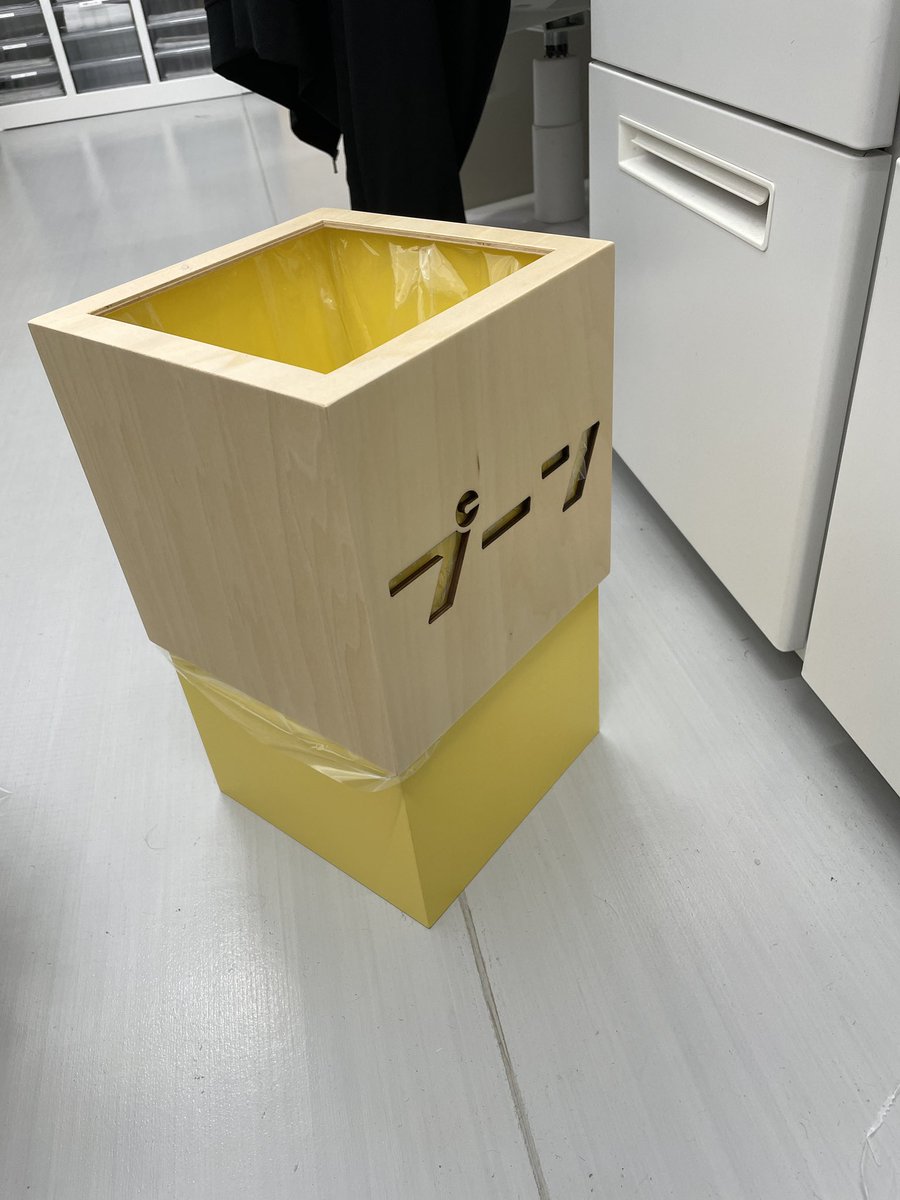 printf3258's tweet photo. 動画見て即購入した商品が届きました！
仕事場でしっかり使います！
箱までプーンでこだわりが伝わってきますw

 #瀬戸弘司  #ぷんばらさん  #ヤマト工芸   
 #wcube https://t.co/LylDX4ymRm