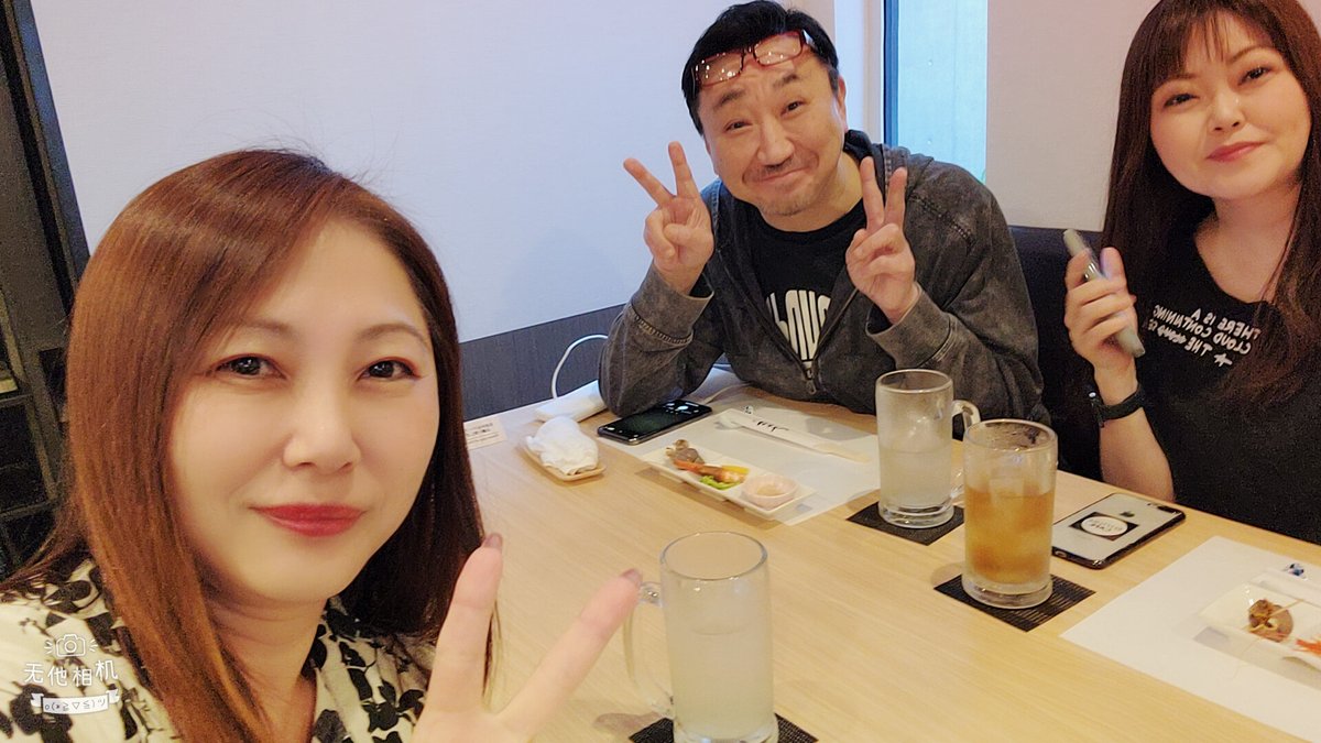 Pluschan1's tweet image. めちゃ、美味しい💕