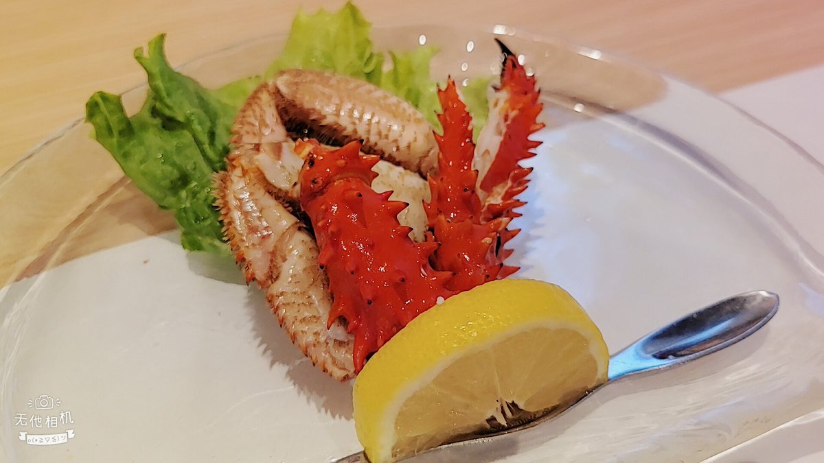 Pluschan1's tweet image. めちゃ、美味しい💕