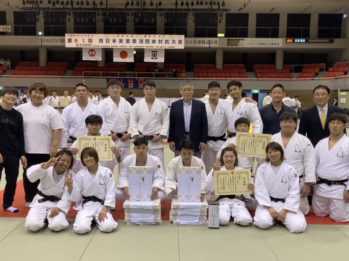 AsumiKTAYK's tweet photo. 西日本・全日本実業団体🫶🏻 https://t.co/yABgk27XoP
