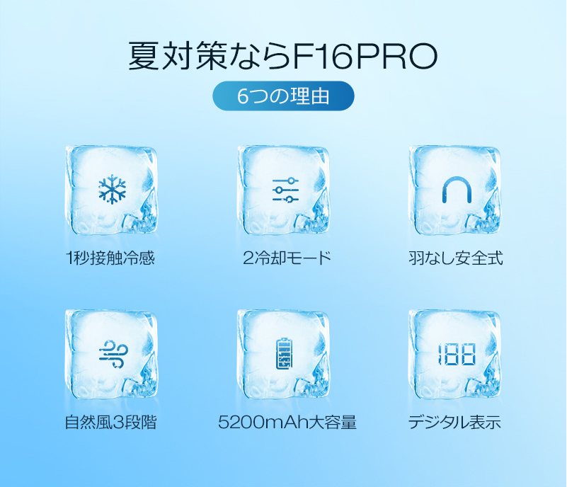 Joyhouse_JP's tweet photo. ✅ネッククーラー
💥ランキング部門1位
💔通常価格：9,980円
😍superセール価格：4,180円（58%OFF）
🍃5200mAh、最大12時間連続使用
🏖夏のお出かけの定番アイテム！

⏰スーパーセールの期間：6月4日 20:00〜6月11日 01:59　期間限定ですので、お早めにご活用ください！🏃‍♂️🏃‍♀️

https://t.co/TAowYuicaB https://t.co/0Q1HwXQch2