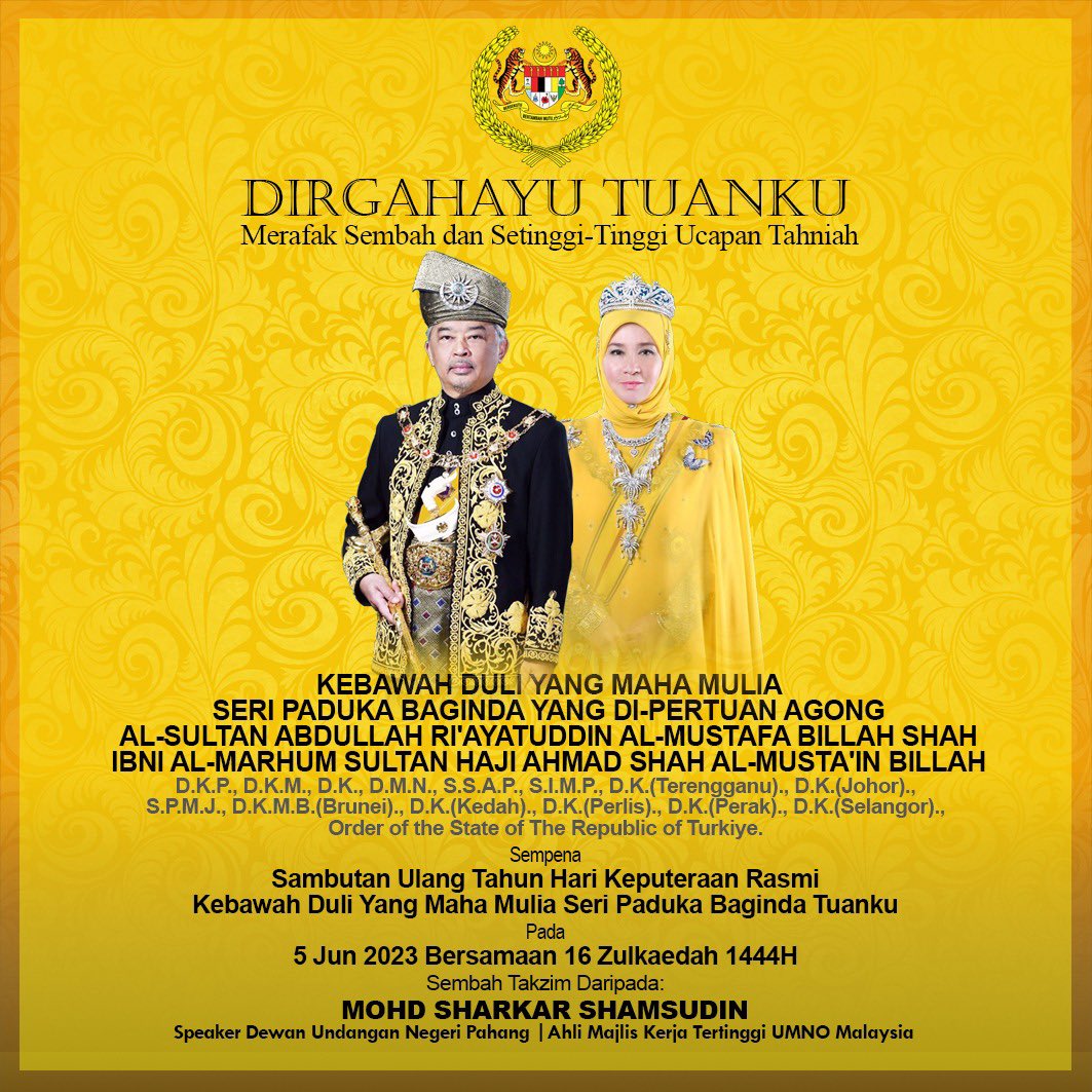 DIRGAHAYU TUANKU

Merafak Sembah dan Setinggi-tinggi Ucapan Tahniah Kebawah Duli Yang Maha Mulia Seri Paduka Baginda Yang di-Pertuan Agong, Al-Sultan Abdullah Ri’ayatuddin Al-Mustafa Billah Shah Ibni AlMarhum Sultan Haji Ahmad Shah Al-Musta’in Billah, Ampun Tuanku