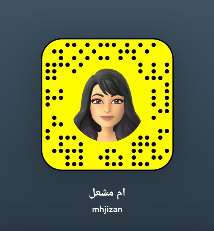 #جادة_يد_بيد #جادة_الرياض_يد_بيد #جاد_الرياض #جاد_يدبيد #جاد_تعال #معصيتي_رIحتي #معصيتي_رحتي