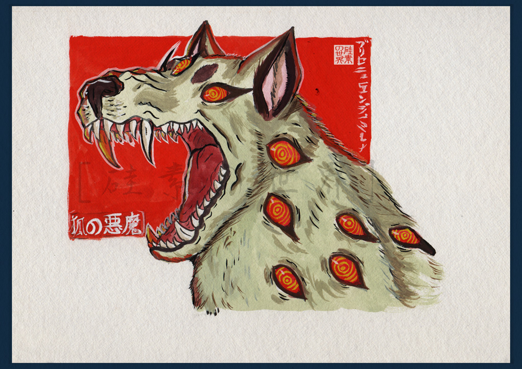 ⭐︎狐⭐︎ 狐❖壱伍 on X