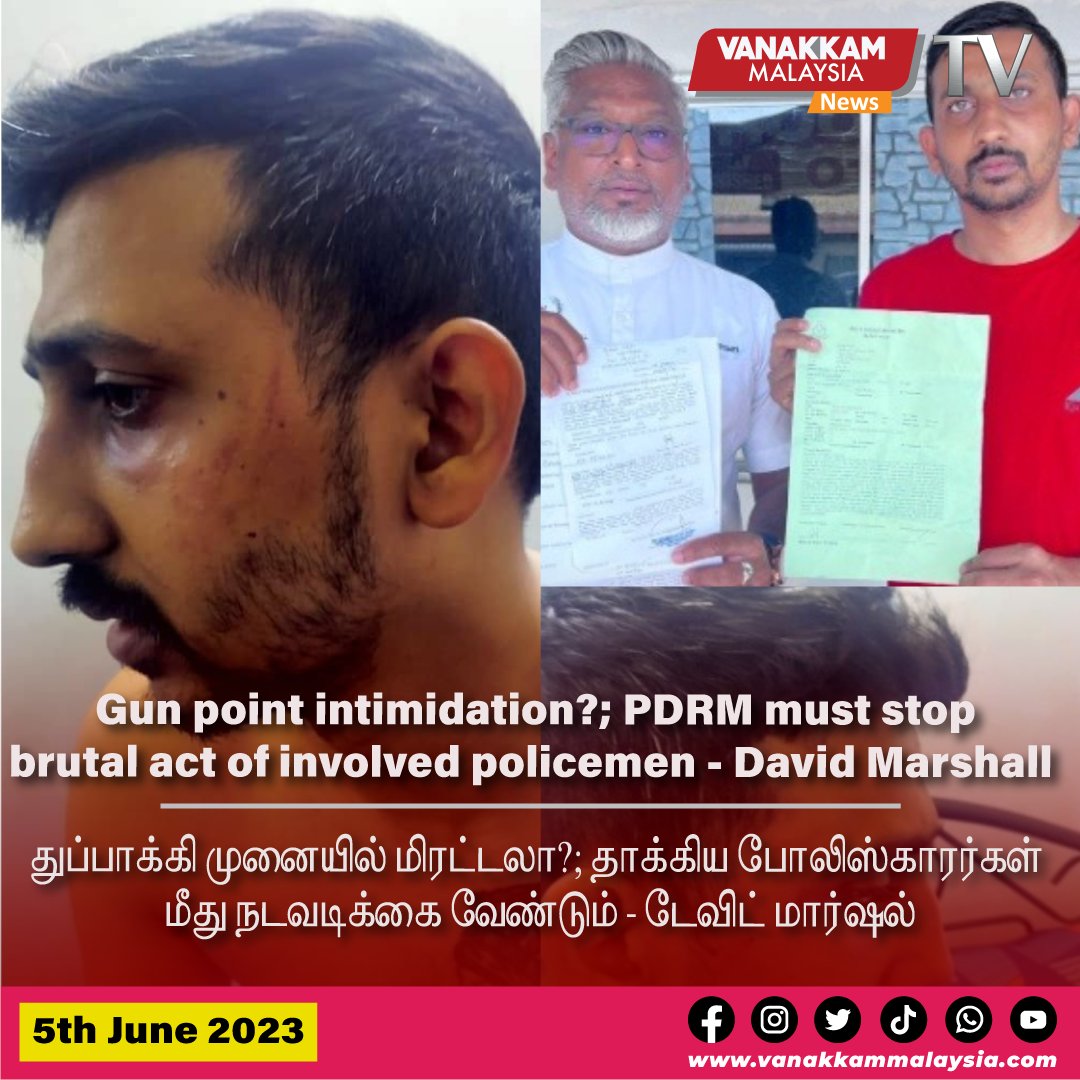 vmnews's tweet photo. Gun point intimidation?; PDRM must stop brutal act of involved policemen -David Marshall
#latest #vanakkammalaysia #Gunpoint #intimidation #PDRM #muststop #brutalact #involved #policemen #DavidMarshall #trendingnewsmalaysia #malaysiatamilnews #fyp #vmnews #foryoupage https://t.co/UMaaq3hs7k