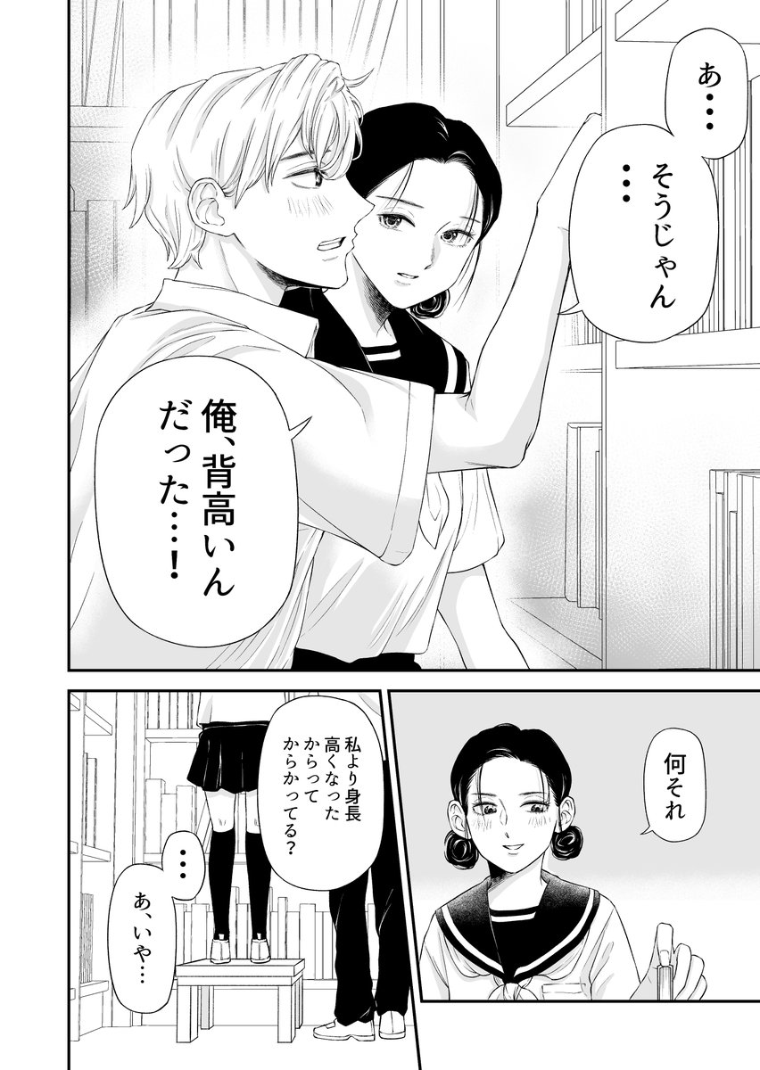 (2/5)
